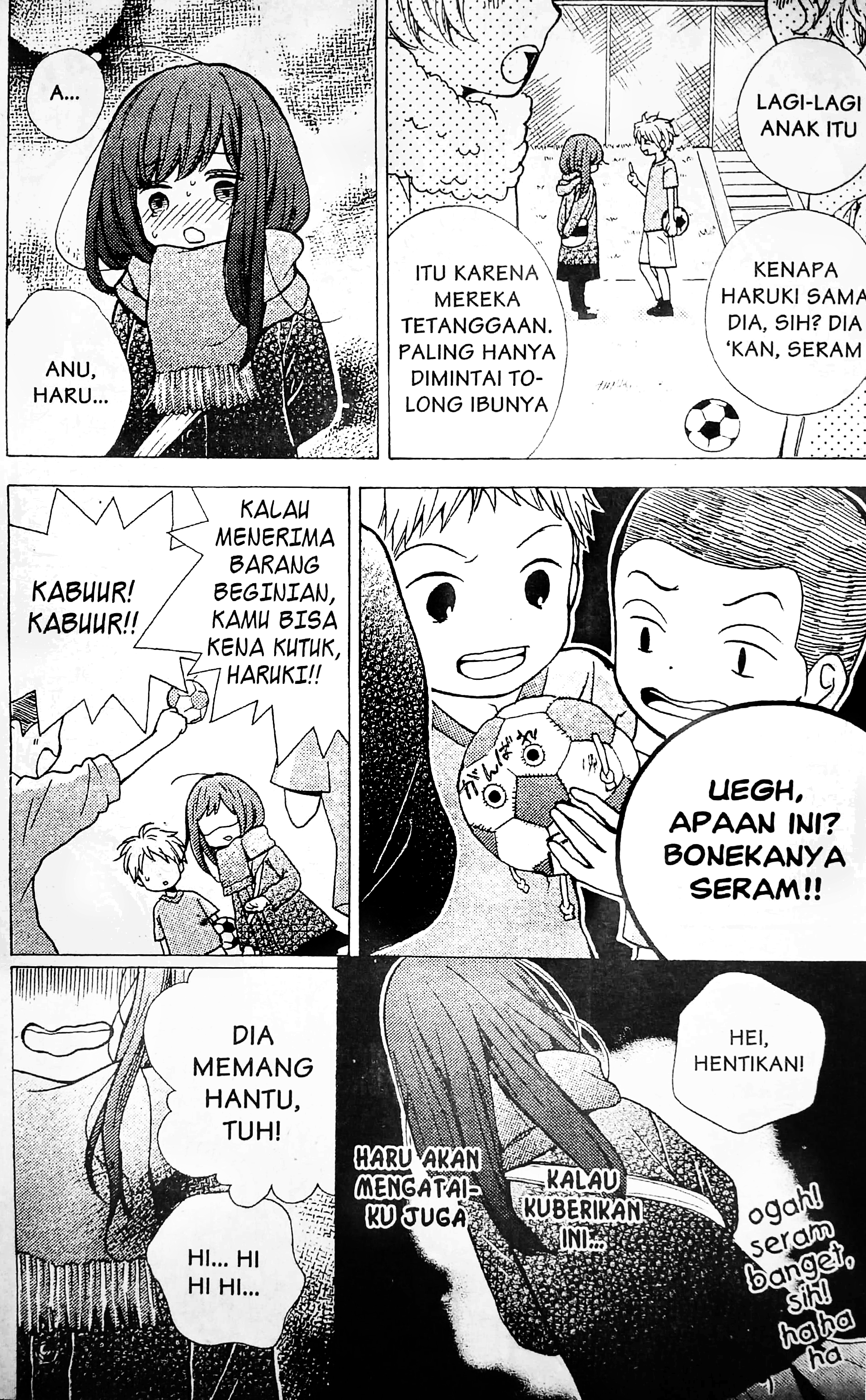 Ushiro no Hikaruko-chan Chapter 01.1 Gambar 10